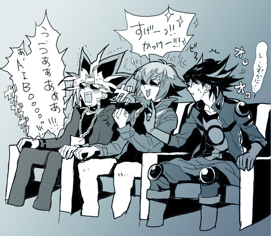 reversebladesword:  nerdgasmz:  I laughed too hard at this picture  oh my god Atem