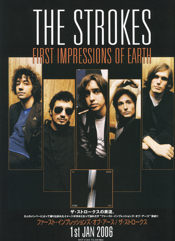 VALENSI-FIED