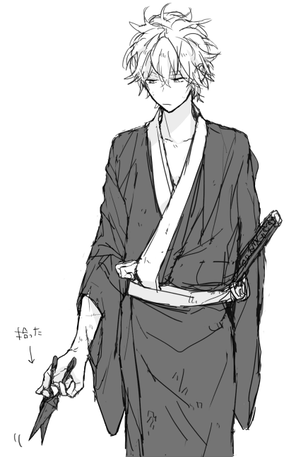 tsunbasa:   by うら  