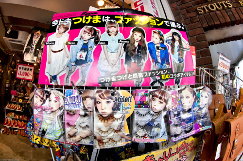 Eyemazing x cute Zipper models at Spinns Harajuku.