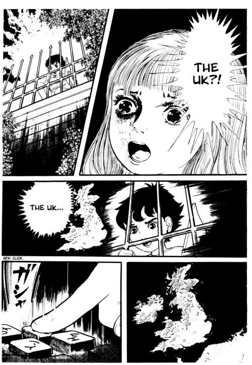 Porn THE UK! (from Kazuo Umezu’s My Name photos