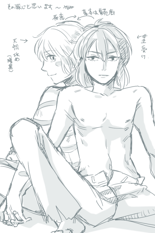 theoneandonlynezumi:  I enjoy seeing Shion’s hand on Nezumi’s ass like that  