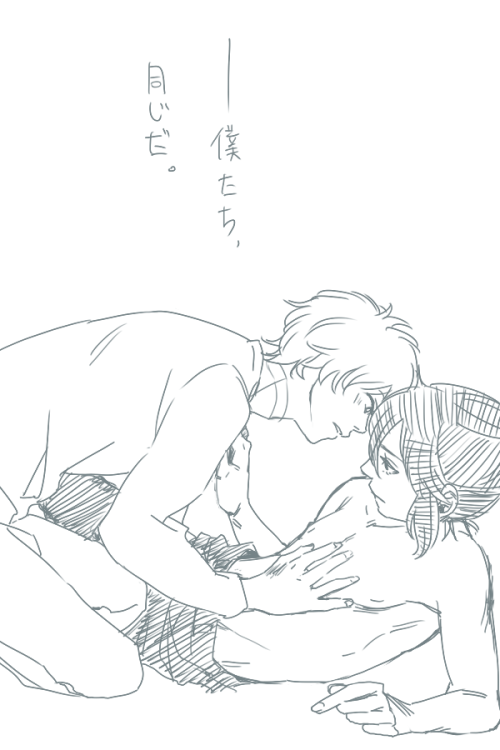 theoneandonlynezumi:  I enjoy seeing Shion’s hand on Nezumi’s ass like that  