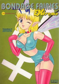 Bondage Fairies Extreme Chapter 9 By Kondom An Original Yuri H-Manga Chapter That