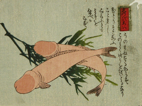 stupidst:  Nanshoku (Male eros) - Shunga by anonymous japan painter.