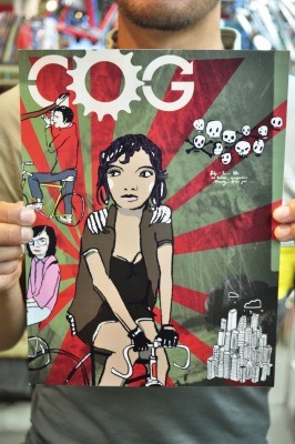 (via 読書のすすめ。 | 名古屋の自転車屋Circlesの絵日記２)