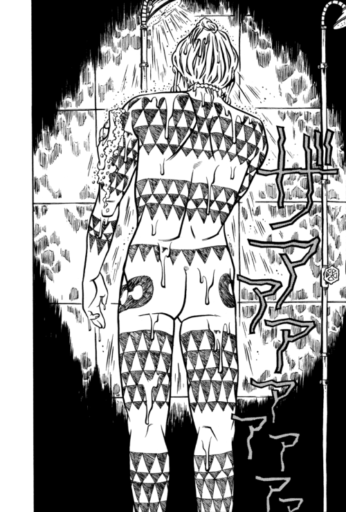 Everyone needs to read Atsushi Kaneko’s SOIL.