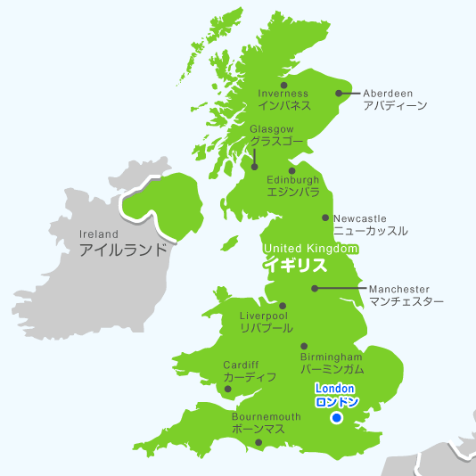 hurpthederp: lolicage: moefication of england, thanks 2ch