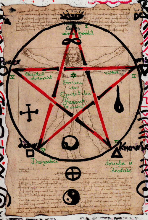 human vs pentagram by zainea