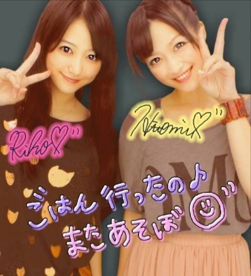 最近2chによく貼られる可愛い子のテンプレ - お宝エログ幕府