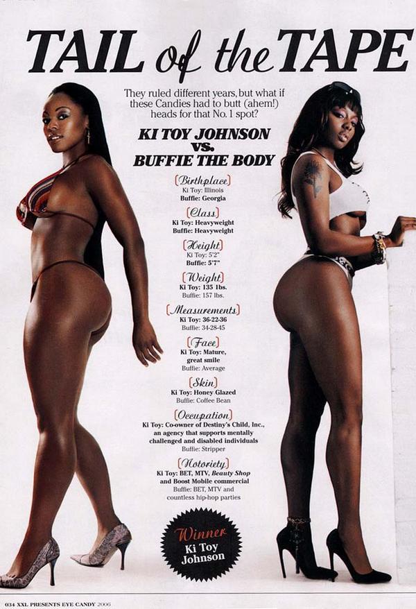 EBONY/BLACK
