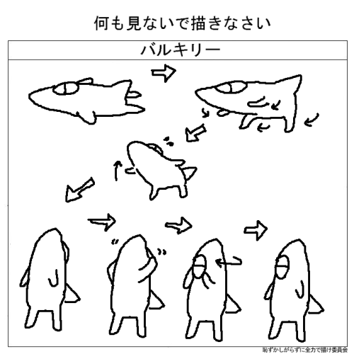 leoat:  1318053260870.png