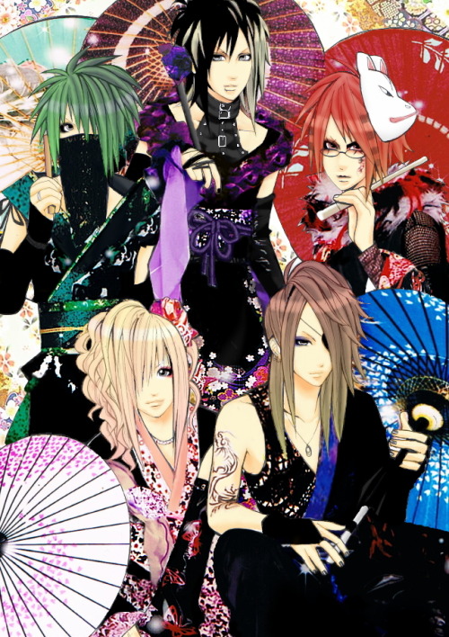 amakai:  Kiryu