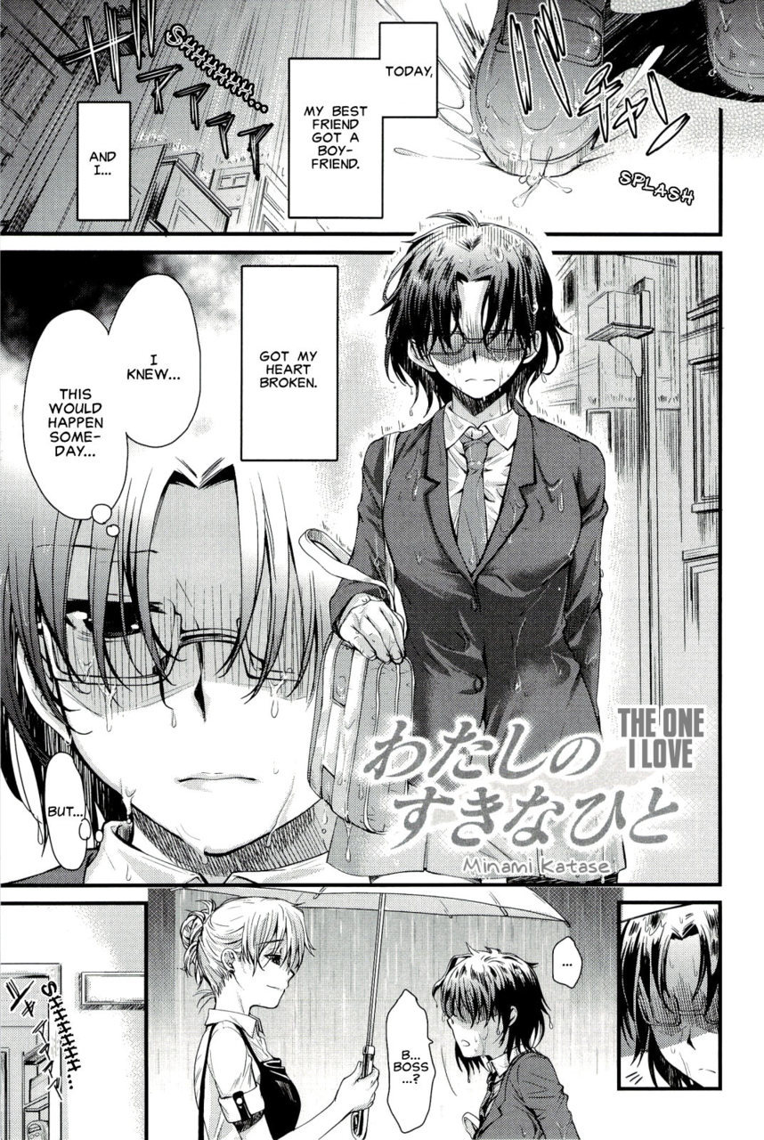 The One I Love by Minami Katase An original yuri h-manga chapter that contains glasses