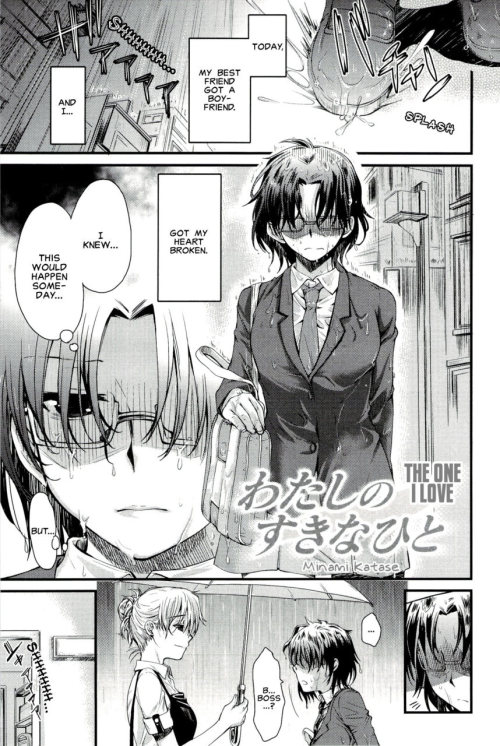 The One I Love by Minami Katase An original yuri h-manga chapter that contains glasses girl, censored, fingering, cunnilingus, tribadism. EnglishMediafire: http://www.mediafire.com/?fwq3070ux6zbzm2