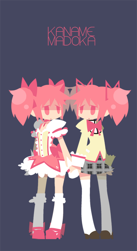 akki-chama:  Y NO KYOUKO 