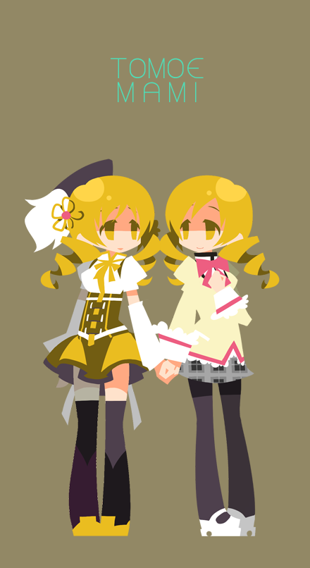 akki-chama:  Y NO KYOUKO 