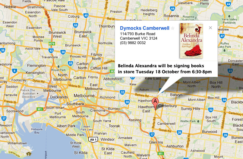 Hello lovely Melbournites! I’ll be signing books at Dymocks Camberwell next Tuesday evening, will I see you there?