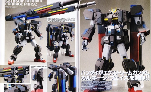 bboybbox:  HG 1/144 Extreme Gundam Carnage Phase by BandaiFrom: Hobby Magazine; March 2011 