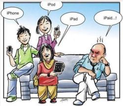 iPaid