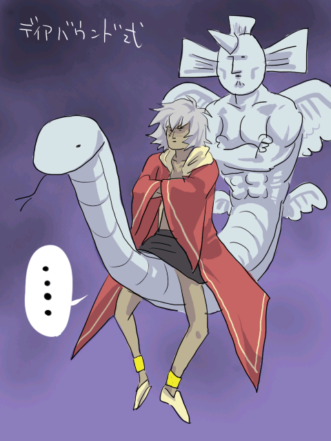 senet:  pantylessparadox:   似て非 by 尻軽お痛 You really need to make it