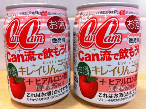 I found cute alcoholic drinks by CanCam (Japanese fashion magazine) at my local conbini!