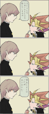 Ardentblue:  みつ夫 @ Pixiv.net Kaiba: You’re Drinking One Of Those Childish