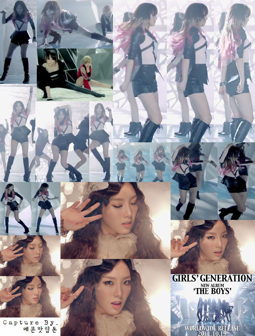 BYUN CLAN ENT. (변 탱싴)