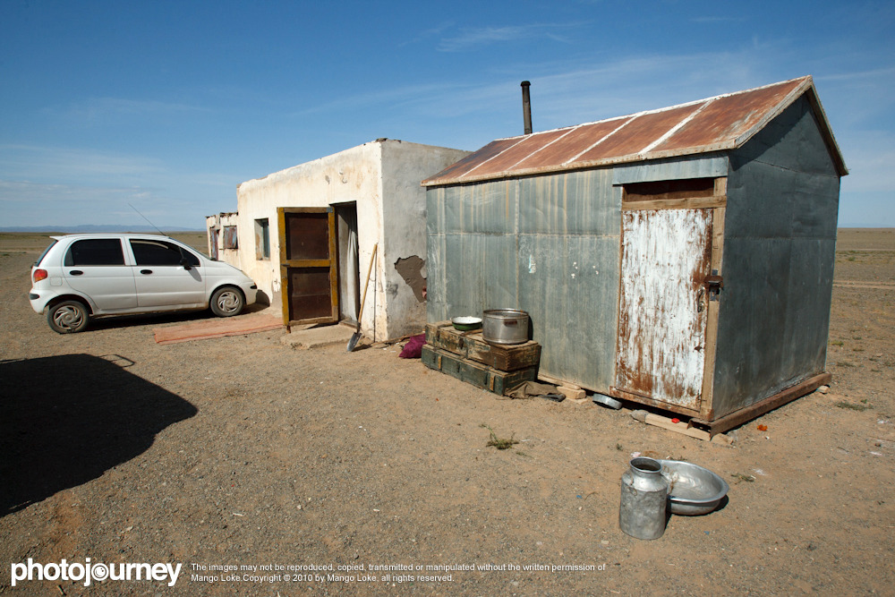 simple houses build at the outskirt of Mongolia. - 07th August 2011 Mongolia