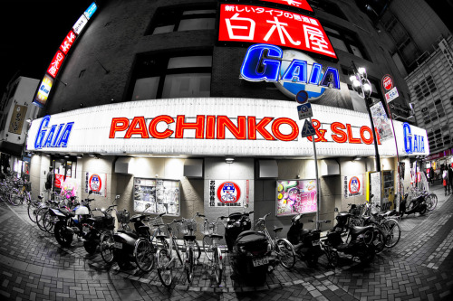 Neon lighting up the night in Ikebukuro, Tokyo.