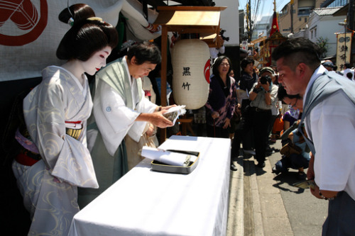 Geiko (Kyoto geisha ) Ichiteru of the Kamishichiken district.