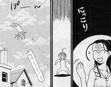 tumblr photo watashi-wa-otaku-desu 0