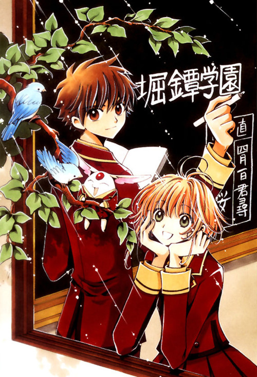 tumblr photo watashi-wa-otaku-desu 0