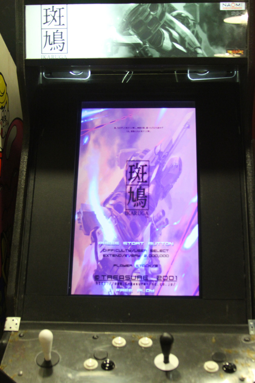 it8bit:  Galloping Ghost Part 3 There is something to be said for specialization.