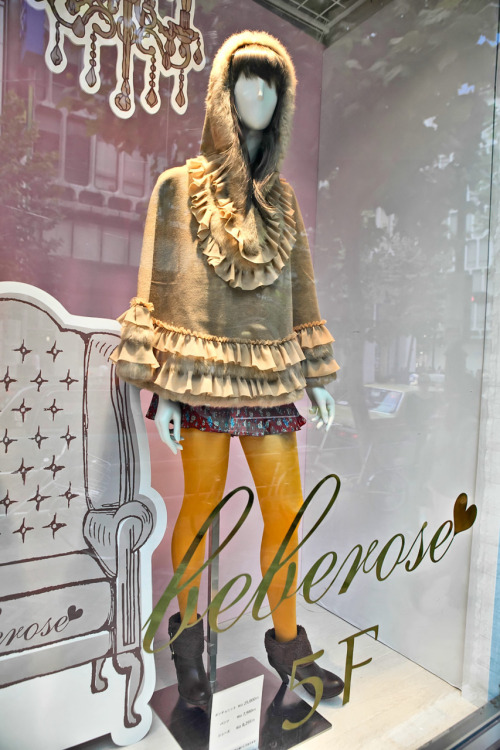 Hooded poncho w/ ruffles at beberose Shibuya.