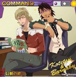 ladyspider31:  They are canon.   I was too busy looking at Kotetsu wearing Bunny&rsquo;s glasses to look that Bunny has a fried rice cookbook aaaaa