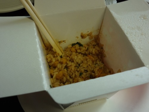 Cup Noodle Gohan This has supposedly been out for a while in Japan, but it&rsquo;s new for me, s