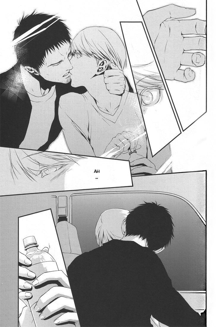 longtimecoming-herenow:  PERSONA 4 YAOI DJ Title: Limit on the Shortcake  (ENGLISH)