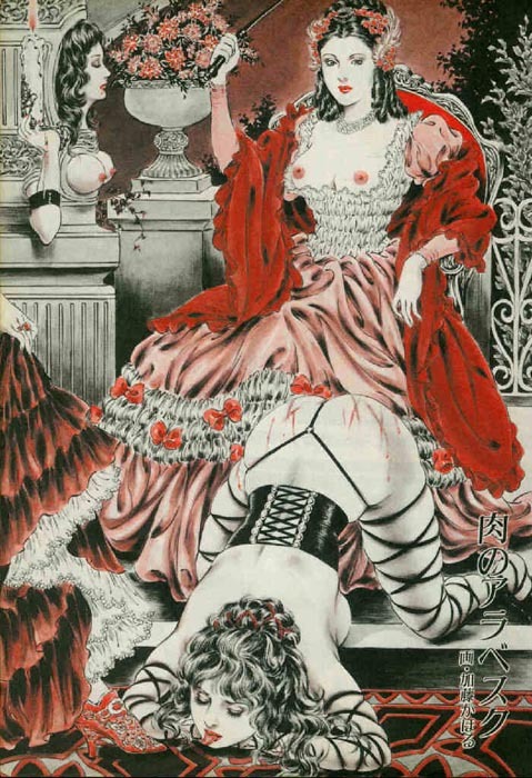 vintage-juene-femme:  V-j-f 