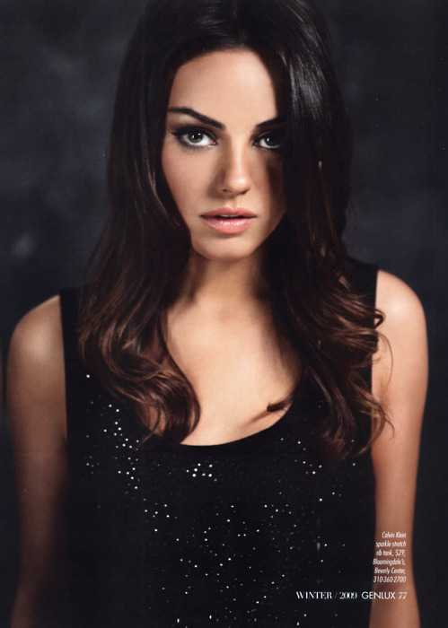 r-eign:  milaa 