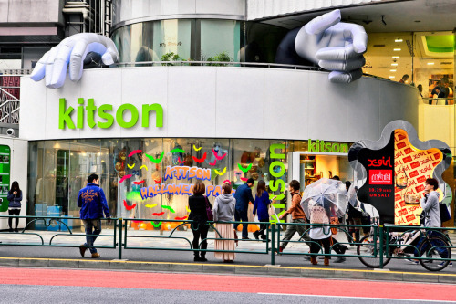 Giant silver hands on the front of LaForet Harajuku for Halloween.