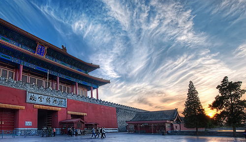 Approaching the Forbidden City (by Stuck in Customs)