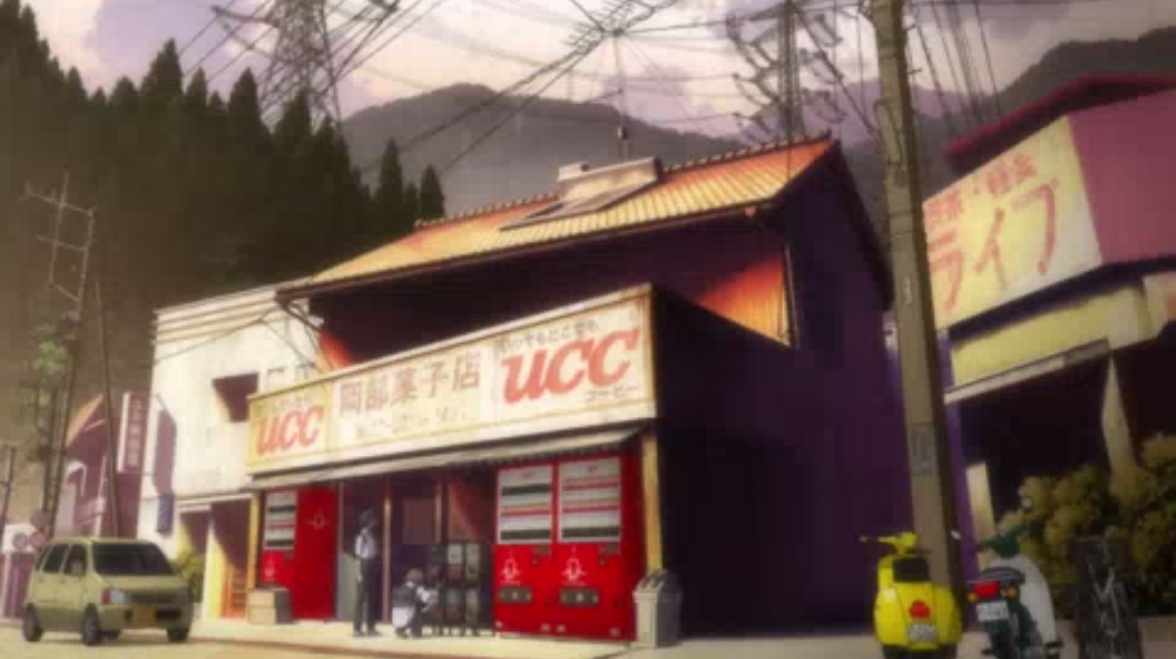 unit-zero:  As ignoblesaints cleverly pointed out, in Evangelion 2.22 You Can (Not)