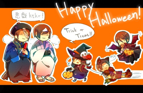 Happy Halloween!