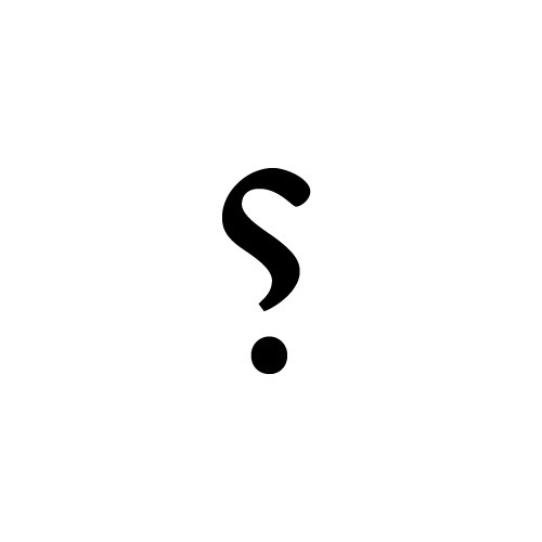 thenderson:    One of my favorite of the 14 Punctuation Marks You Never Knew Existed: