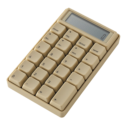 beigeblog - Takumi Computer Key Calculator