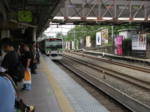 JR Yamanote Line Taken at Harajuku Station