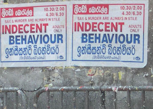 Can’t go wrong with sex, murder, and typos. Gold! / via @shiyavanthi