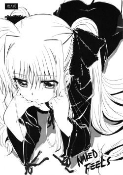 Naked Feels By Kuri Koro. A Magical Girl Lyrical Nanoha Yuri Doujin That Contains