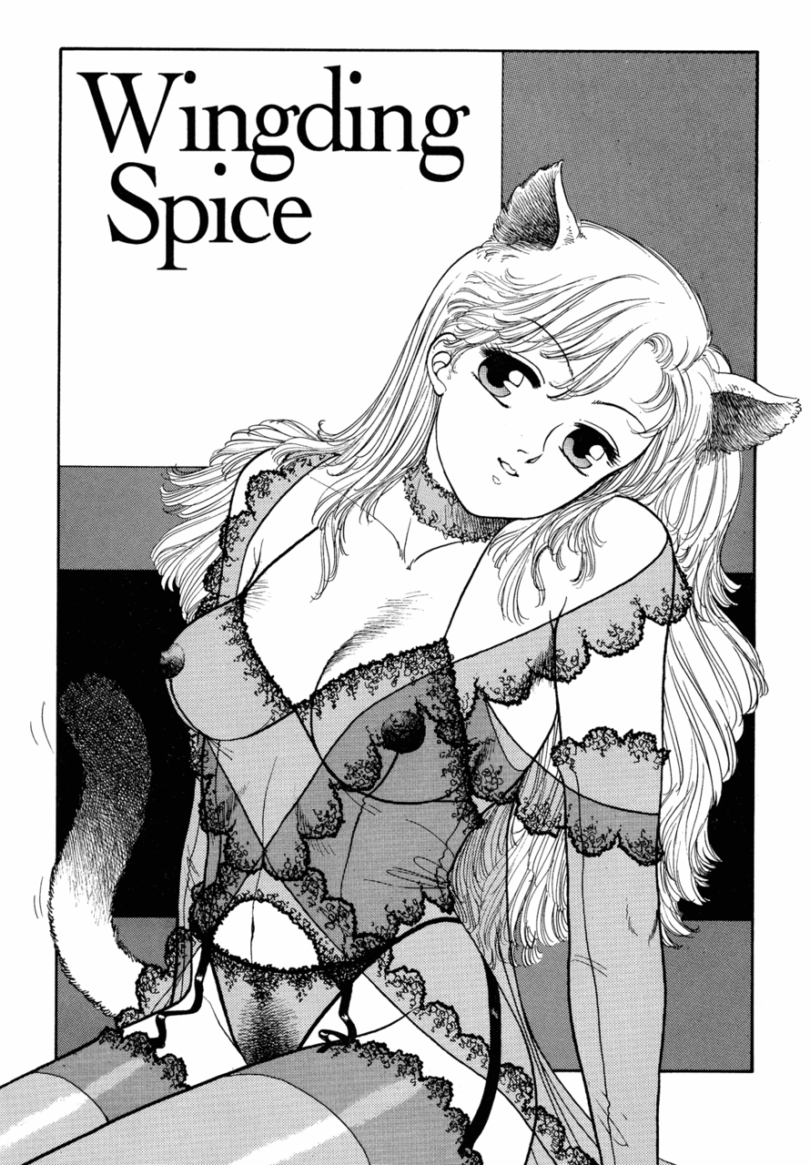 Wingding Orgy: Hot Tails Extreme Chapter 2: Wingding Spice by Yui Toshiki An original